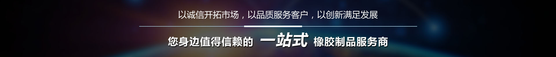 廣告圖
